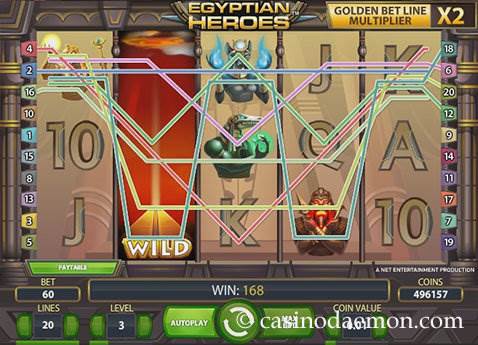 Egyptian Heroes slot