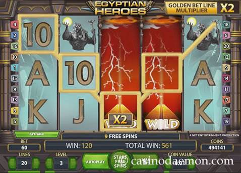 Egyptian Heroes slot
